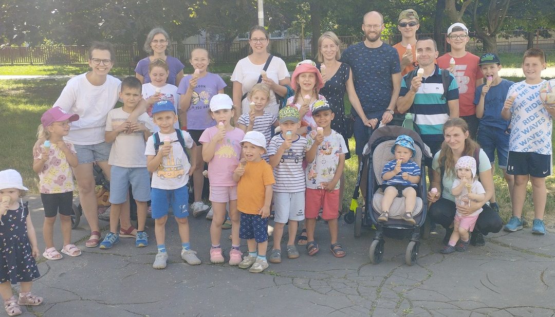Koncoročná zmrzlina 2023
